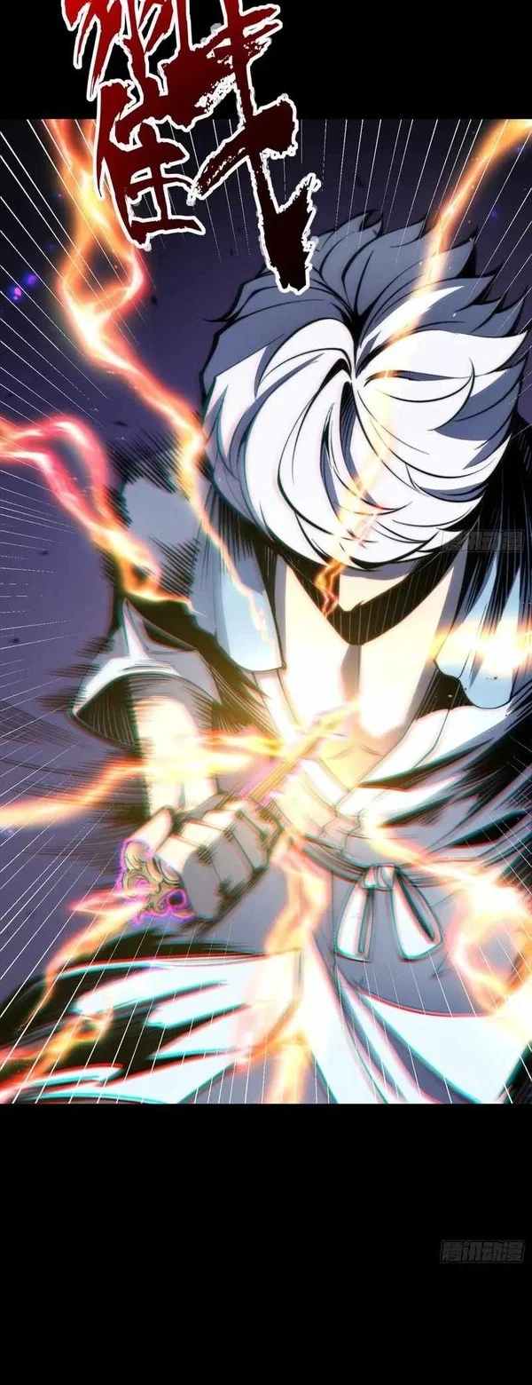 Full-Time Awakening Chapter 146 Gambar 41