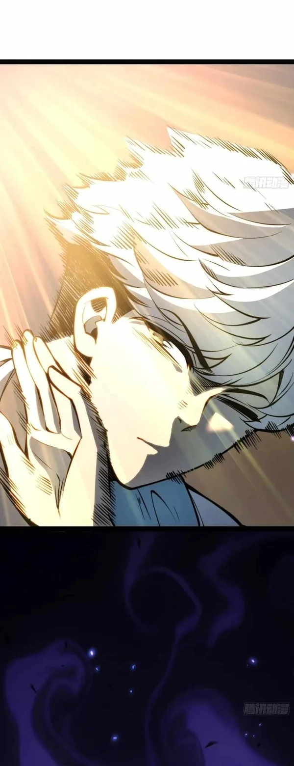 Full-Time Awakening Chapter 146.2 halaman 6