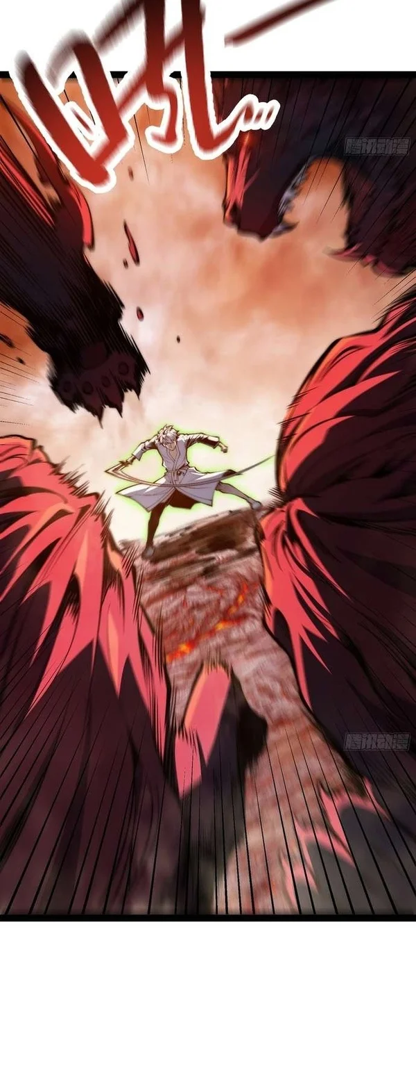 Full-Time Awakening Chapter 147.2 halaman 25