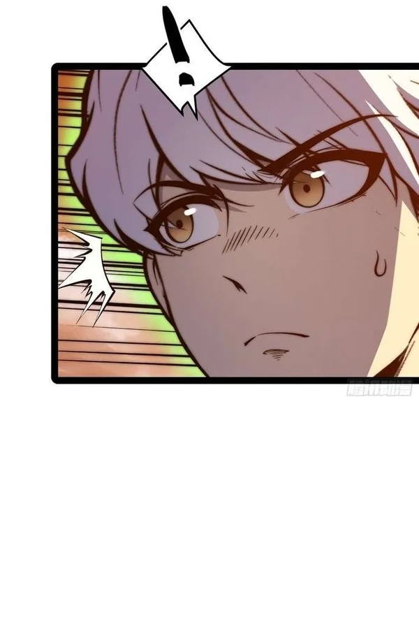 Full-Time Awakening Chapter 147 Gambar 27