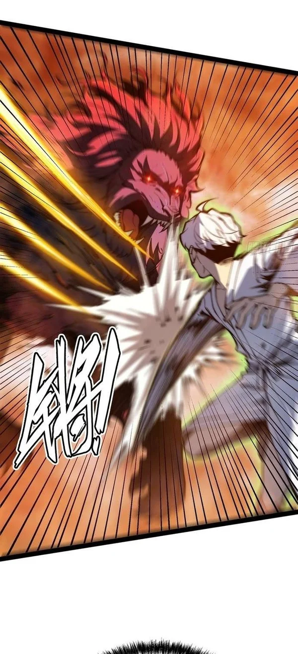 Full-Time Awakening Chapter 147 Gambar 28