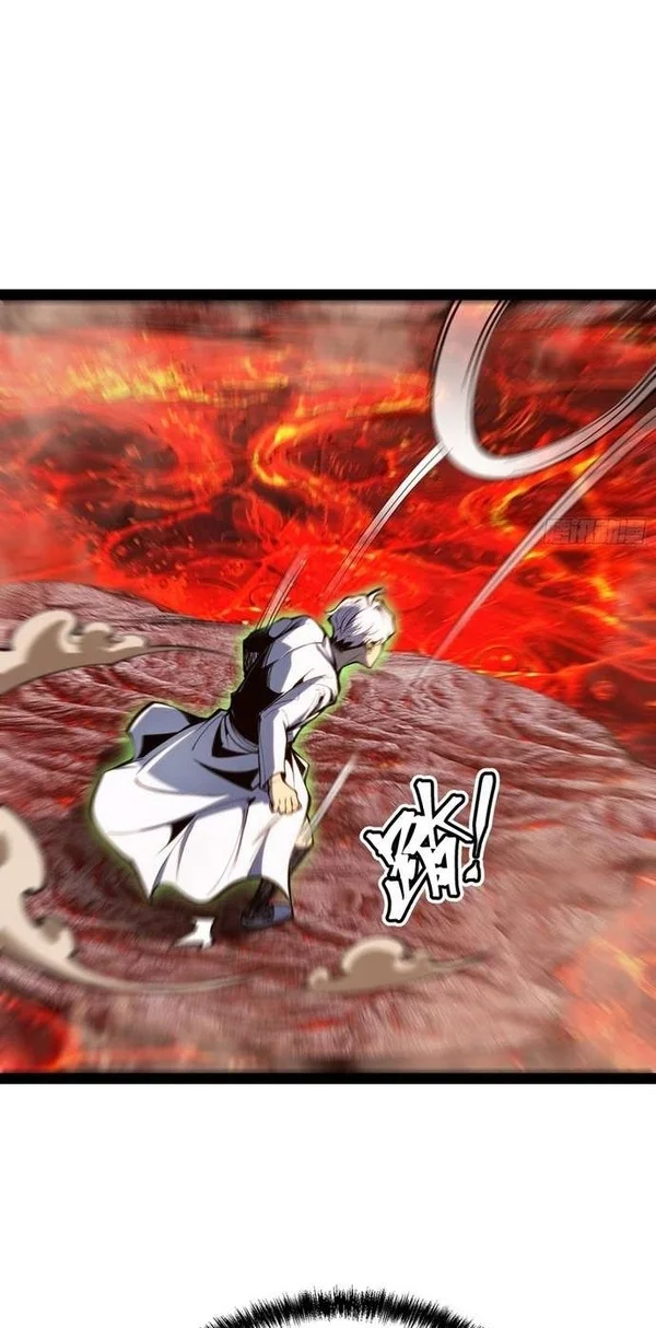 Full-Time Awakening Chapter 147 Gambar 32