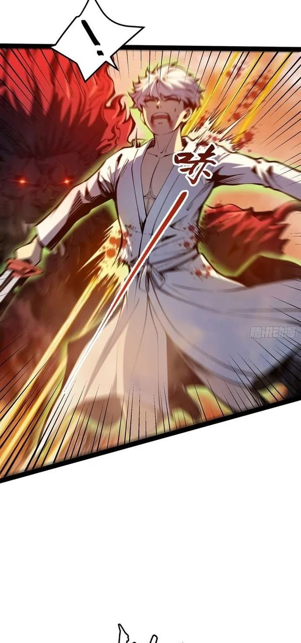 Full-Time Awakening Chapter 147 Gambar 38