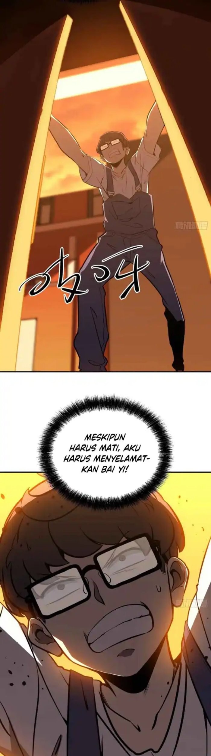 Full-Time Awakening Chapter 15 Gambar 8