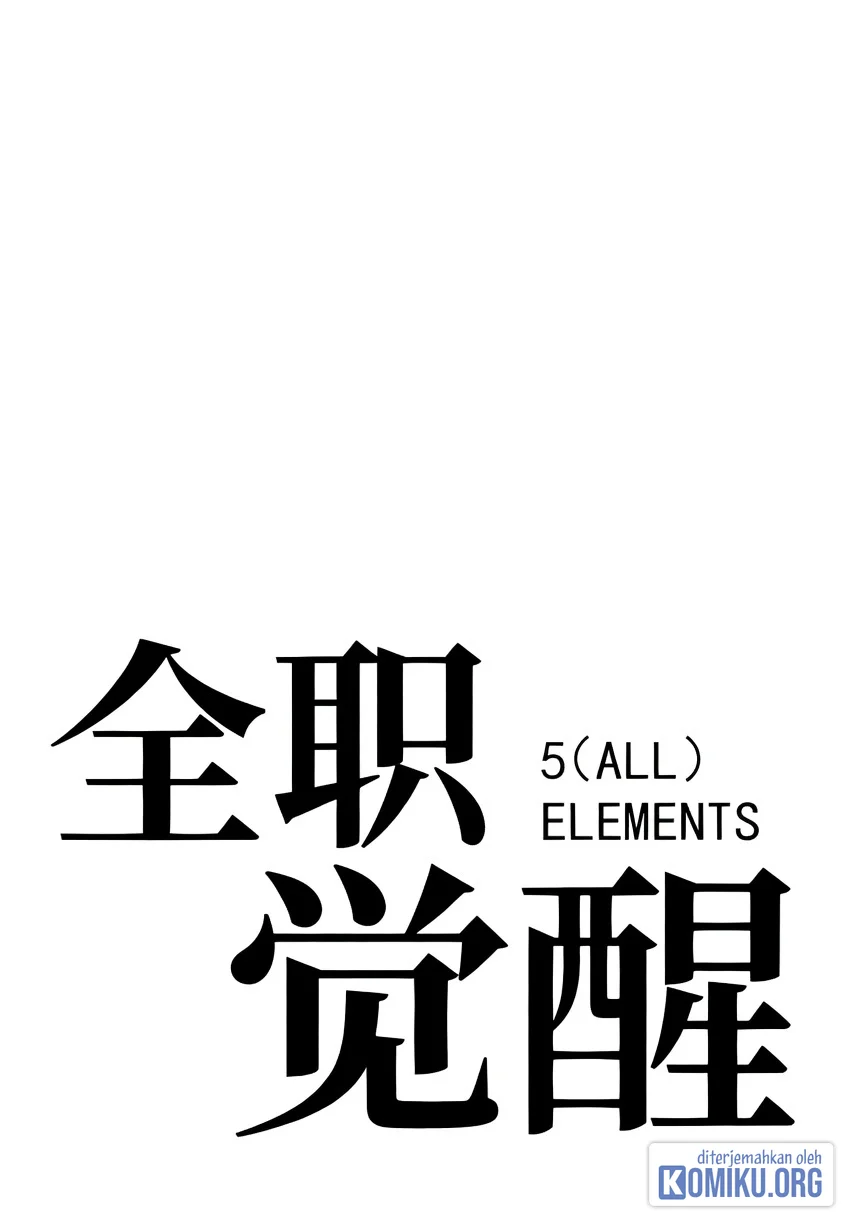 Full-Time Awakening Chapter 155 Gambar 17