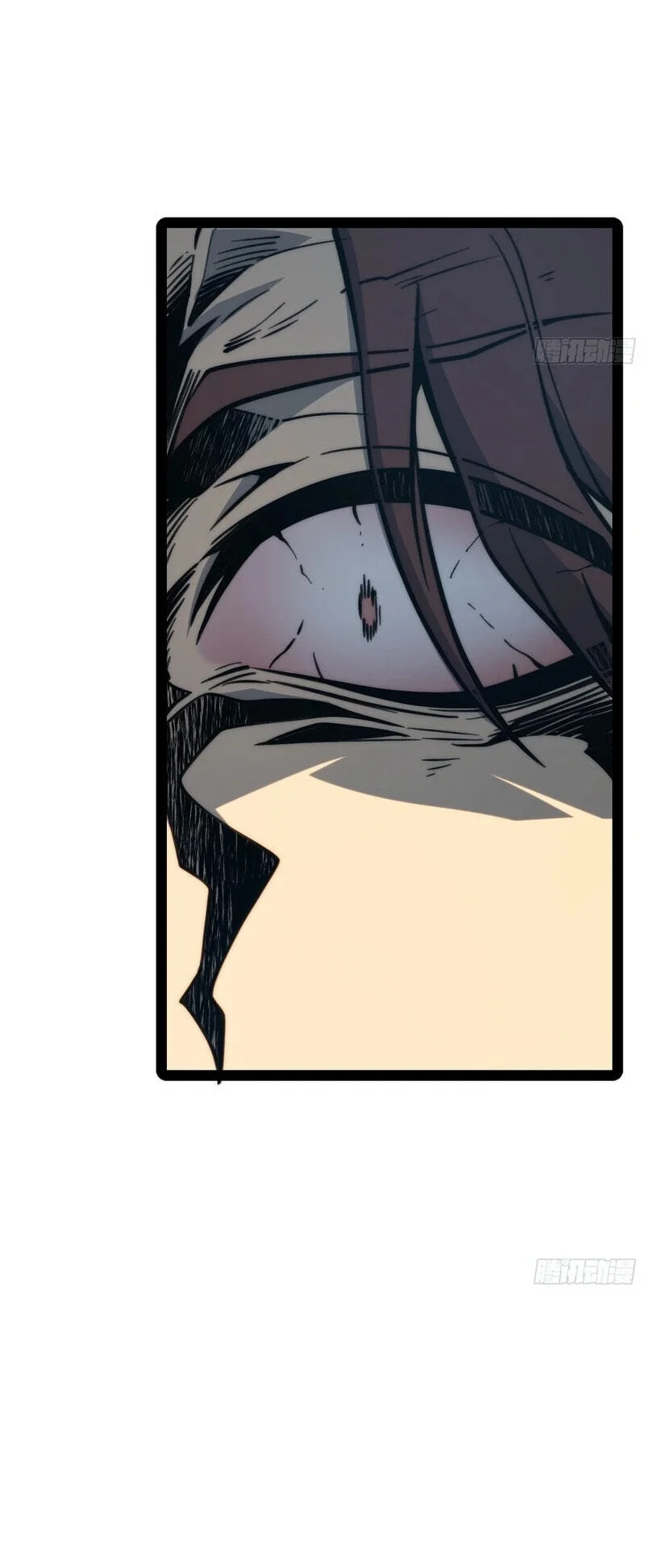 Full-Time Awakening Chapter 156 Gambar 16