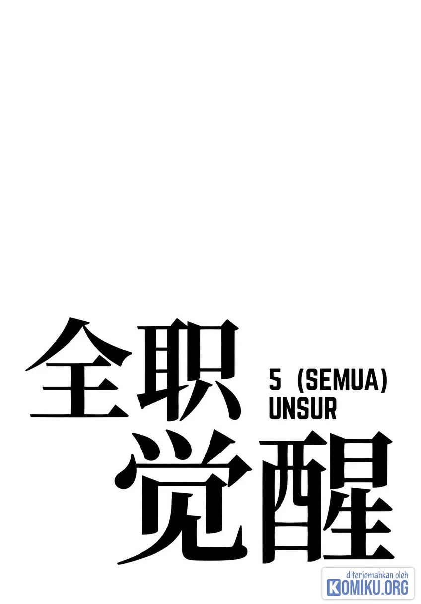 Full-Time Awakening Chapter 156 Gambar 17