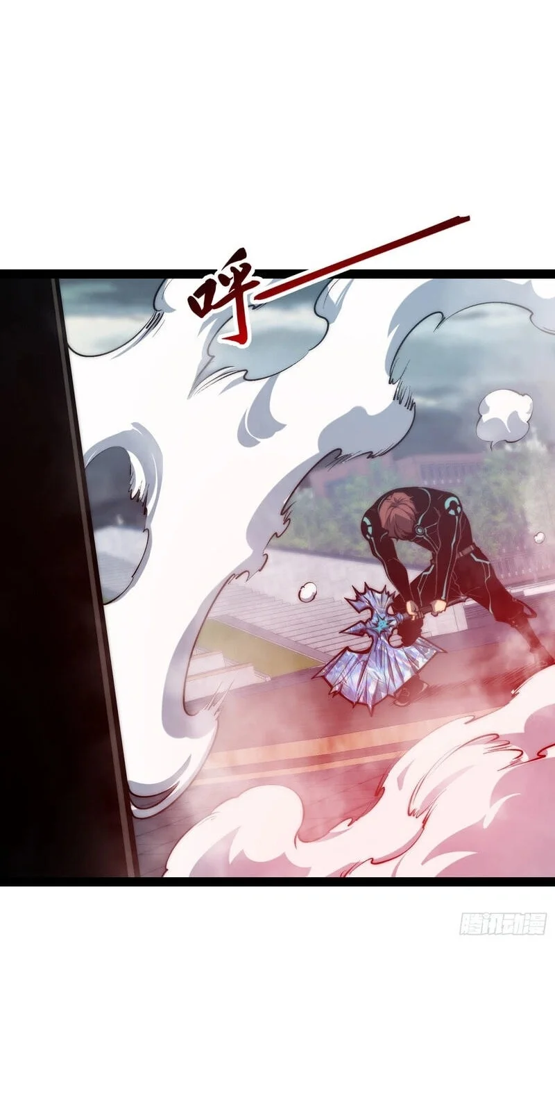 Full-Time Awakening Chapter 156 Gambar 28