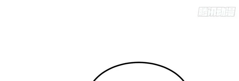 Full-Time Awakening Chapter 158 Gambar 24