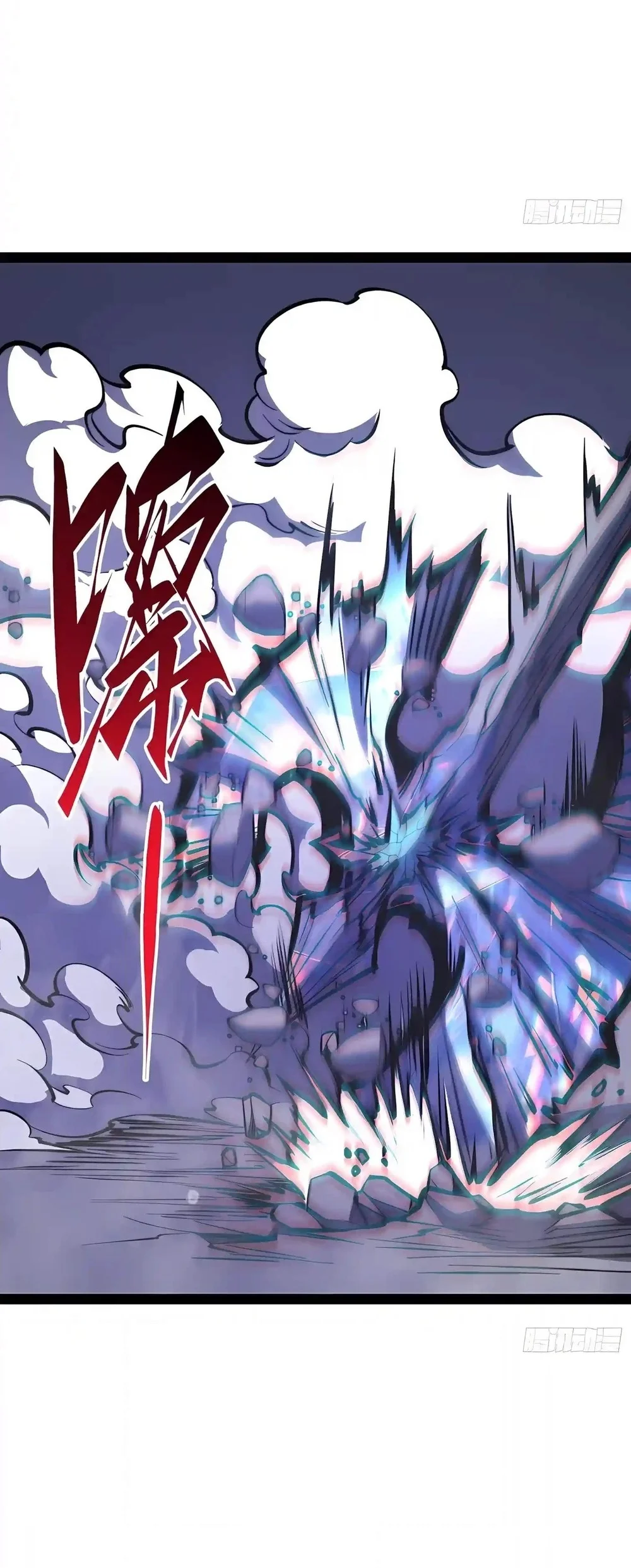 Full-Time Awakening Chapter 163 Gambar 56