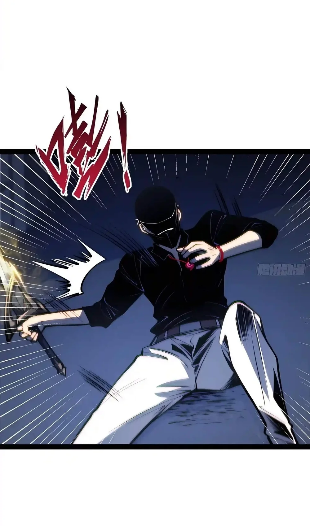 Full-Time Awakening Chapter 164 Gambar 56