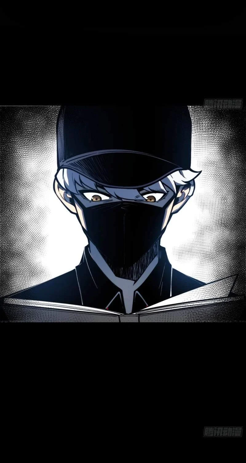 Full-Time Awakening Chapter 165 Gambar 44