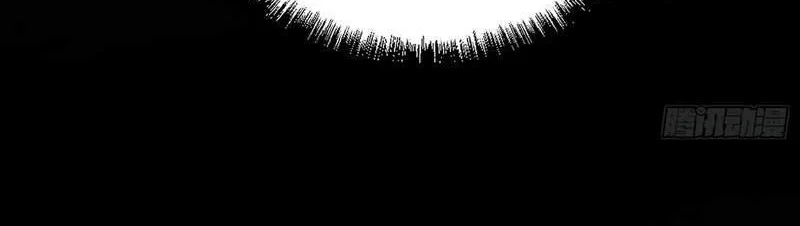 Full-Time Awakening Chapter 165 Gambar 50