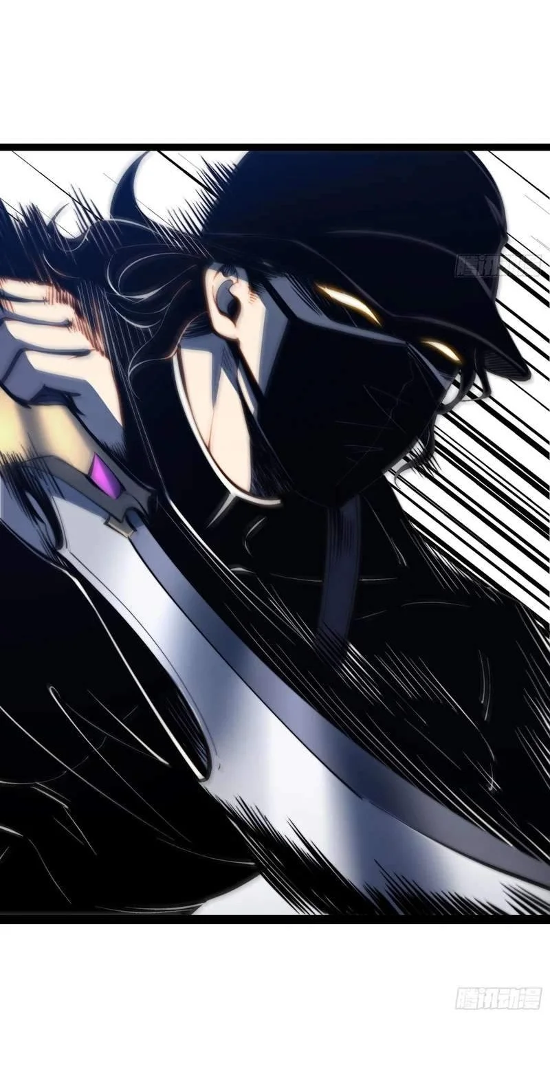 Full-Time Awakening Chapter 165 Gambar 6