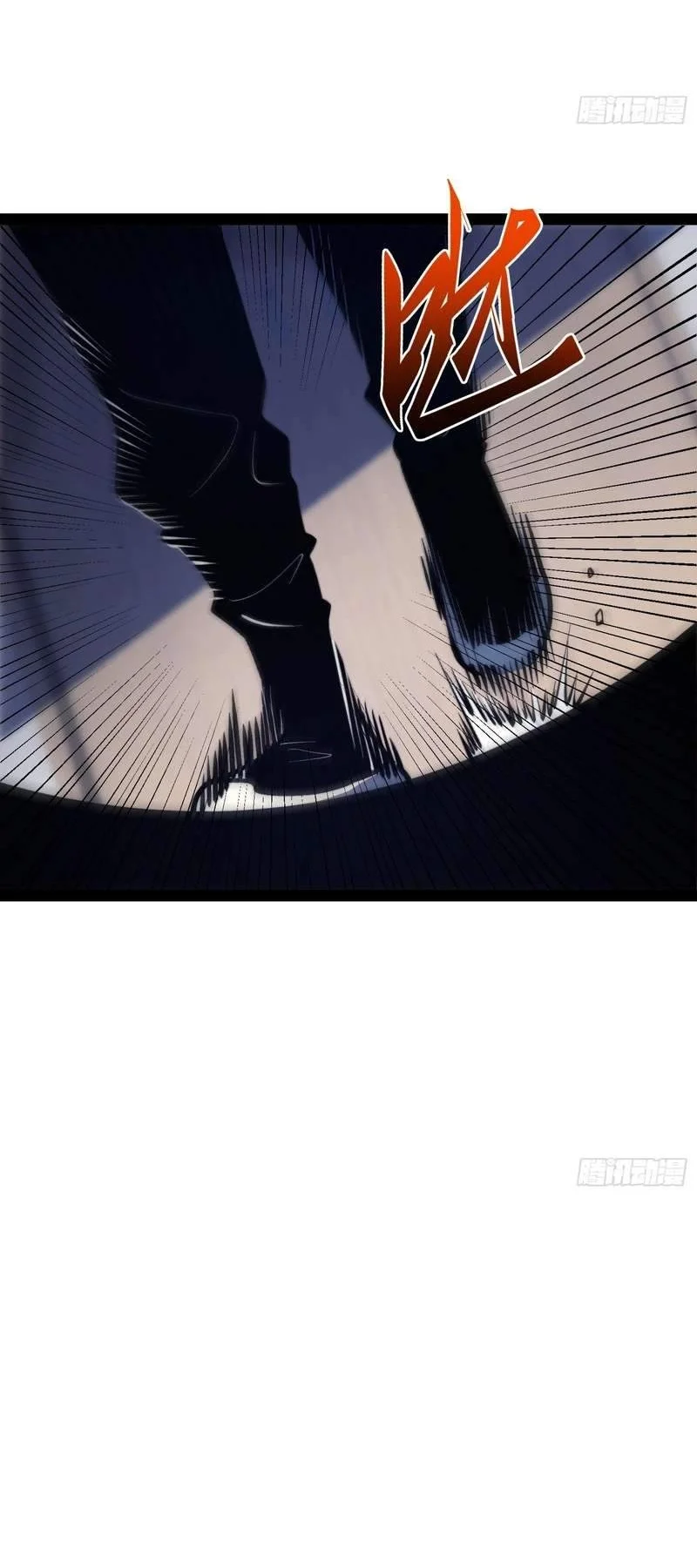 Full-Time Awakening Chapter 165 Gambar 8