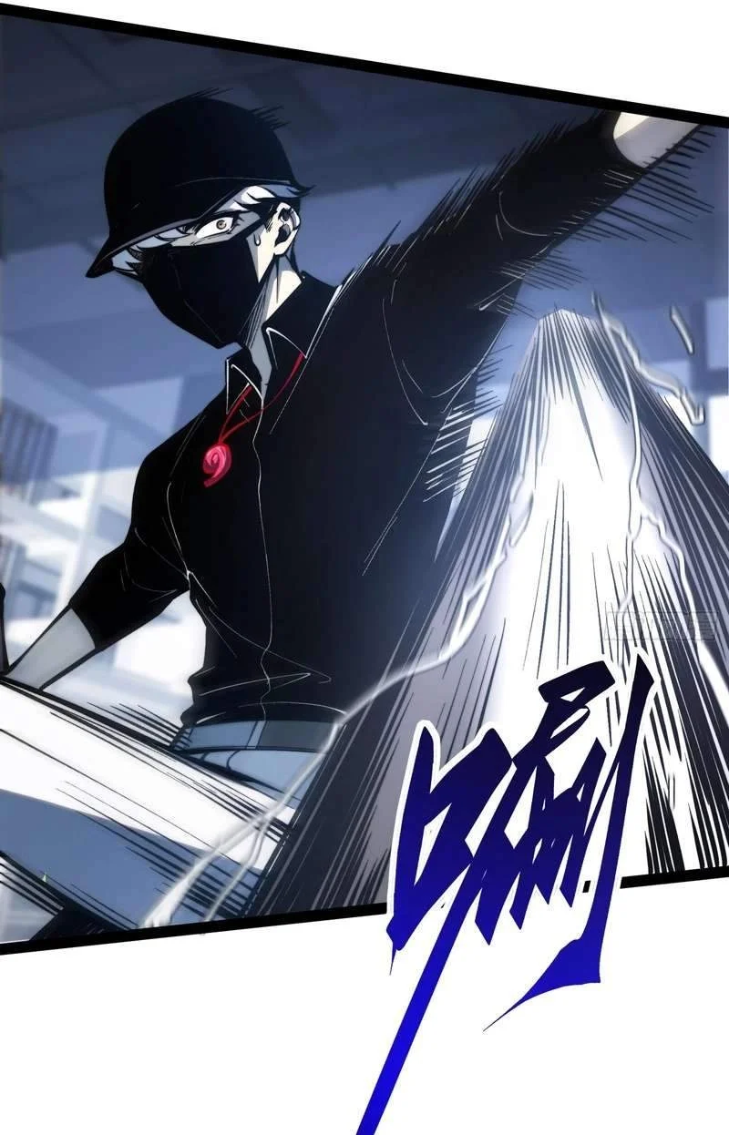 Full-Time Awakening Chapter 165 Gambar 9
