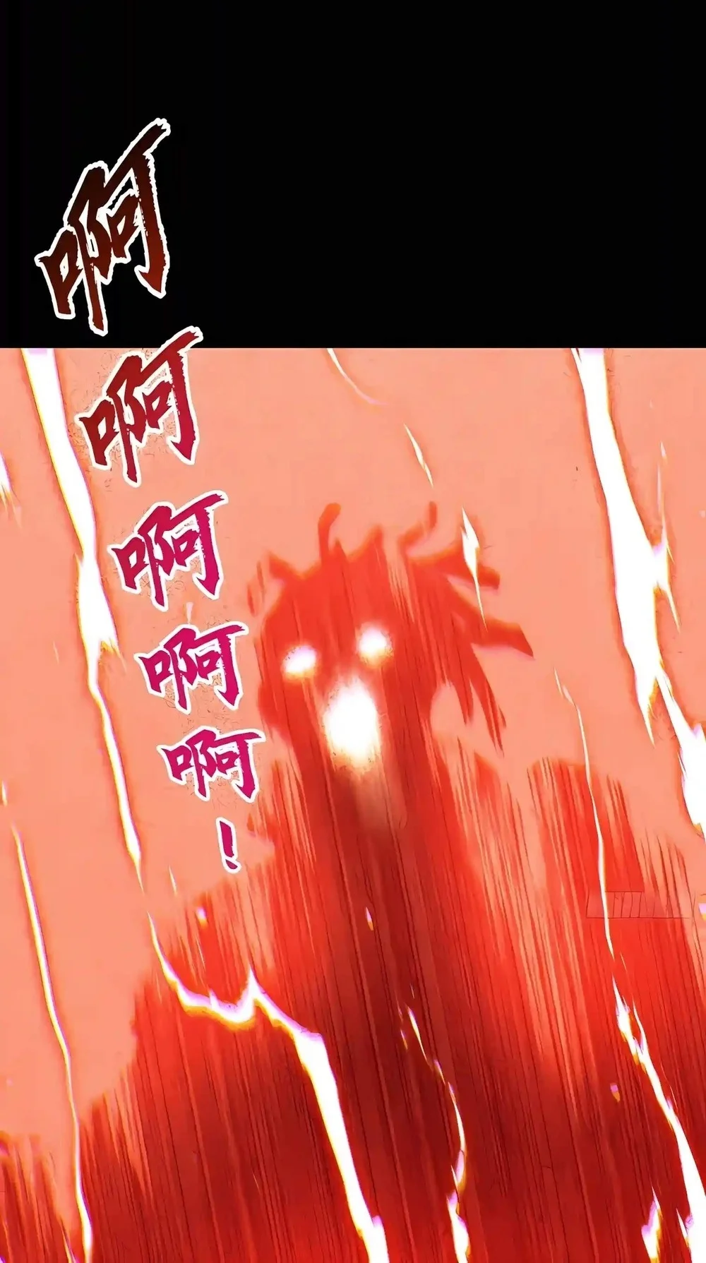 Full-Time Awakening Chapter 166 Gambar 48