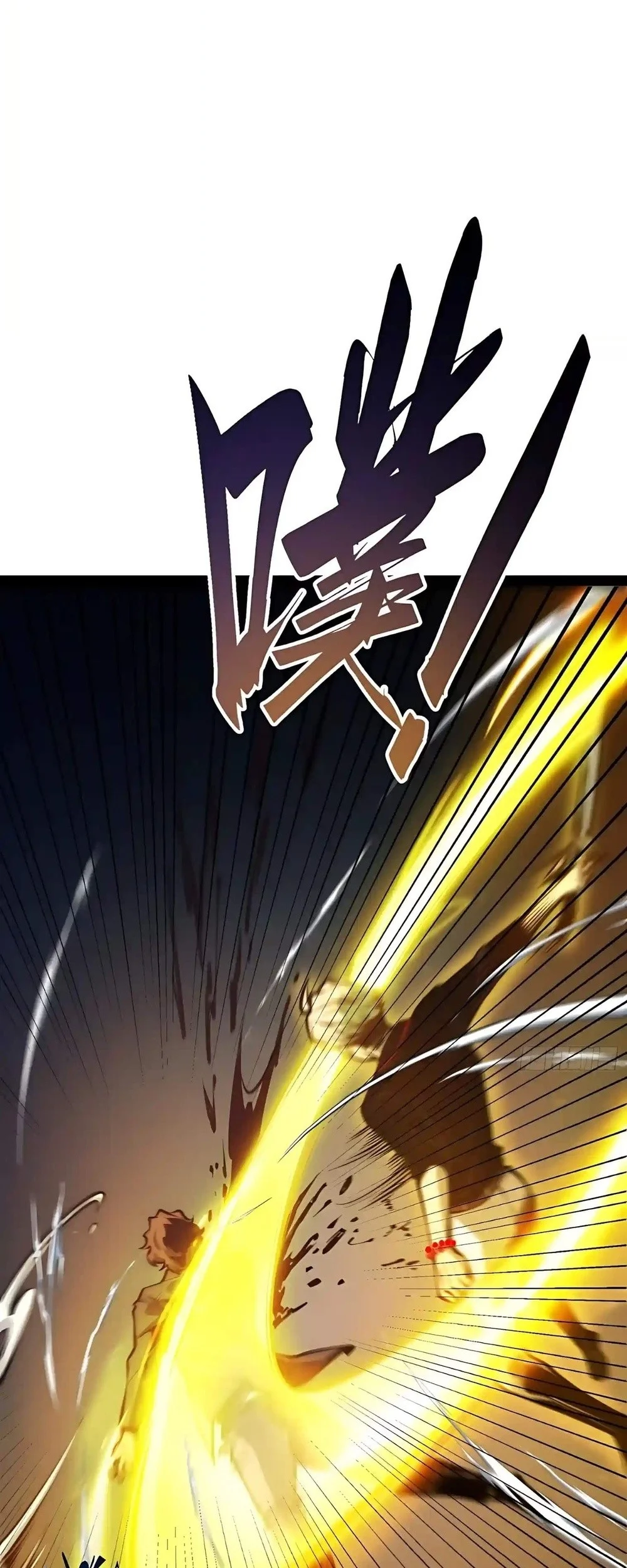 Full-Time Awakening Chapter 168 Gambar 39