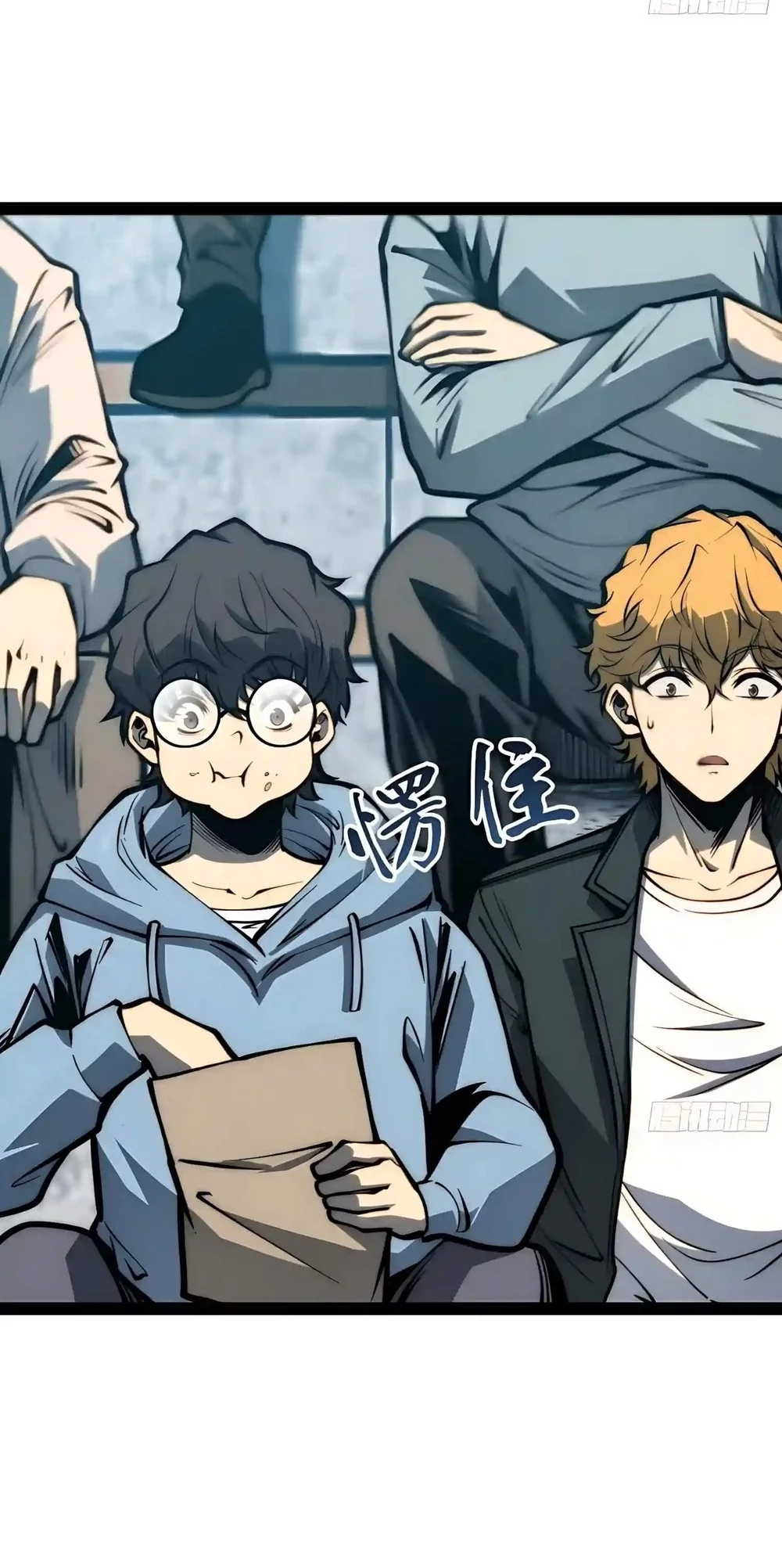 Full-Time Awakening Chapter 168 Gambar 60