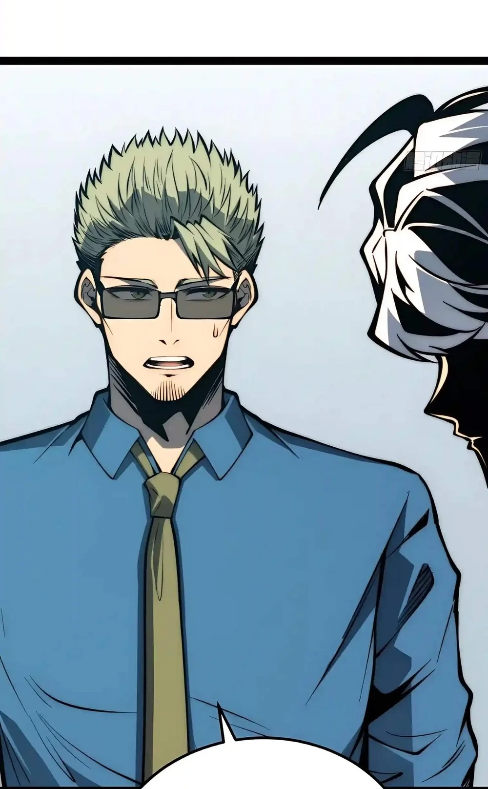 Full-Time Awakening Chapter 168 Gambar 75