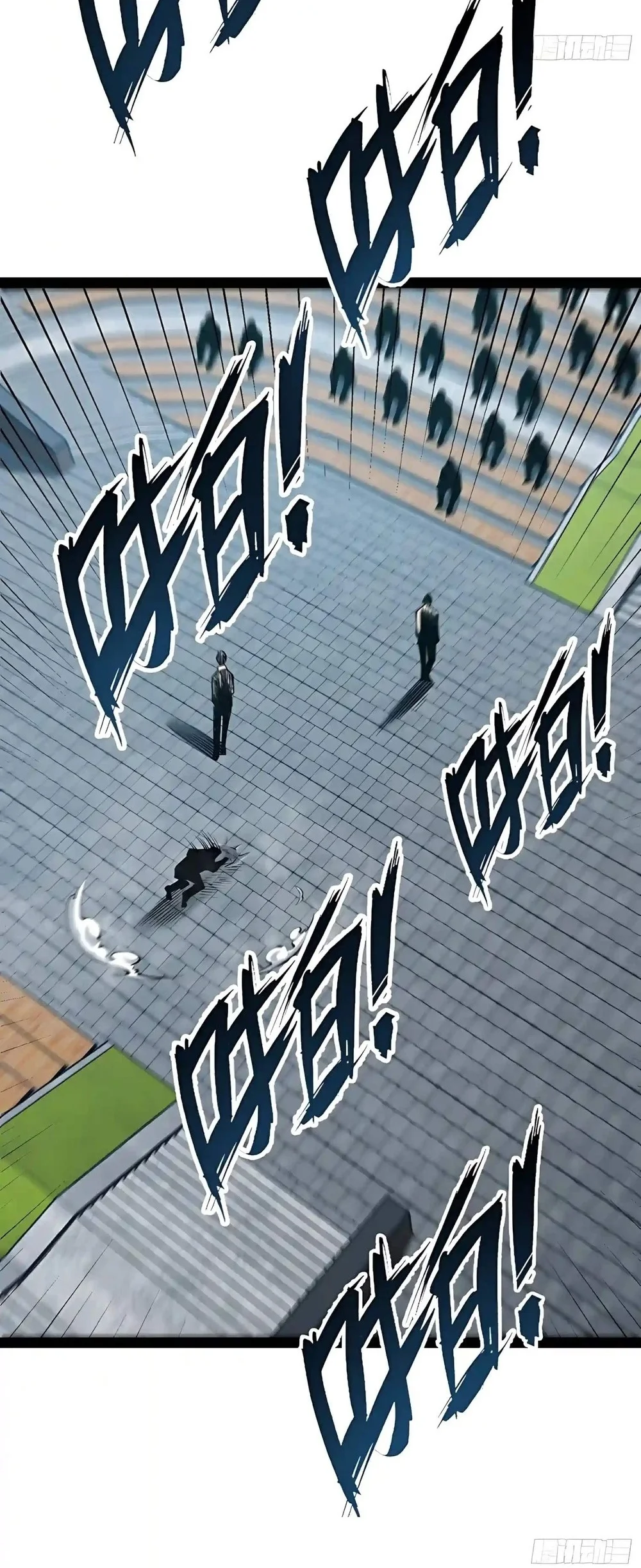 Full-Time Awakening Chapter 168 Gambar 81