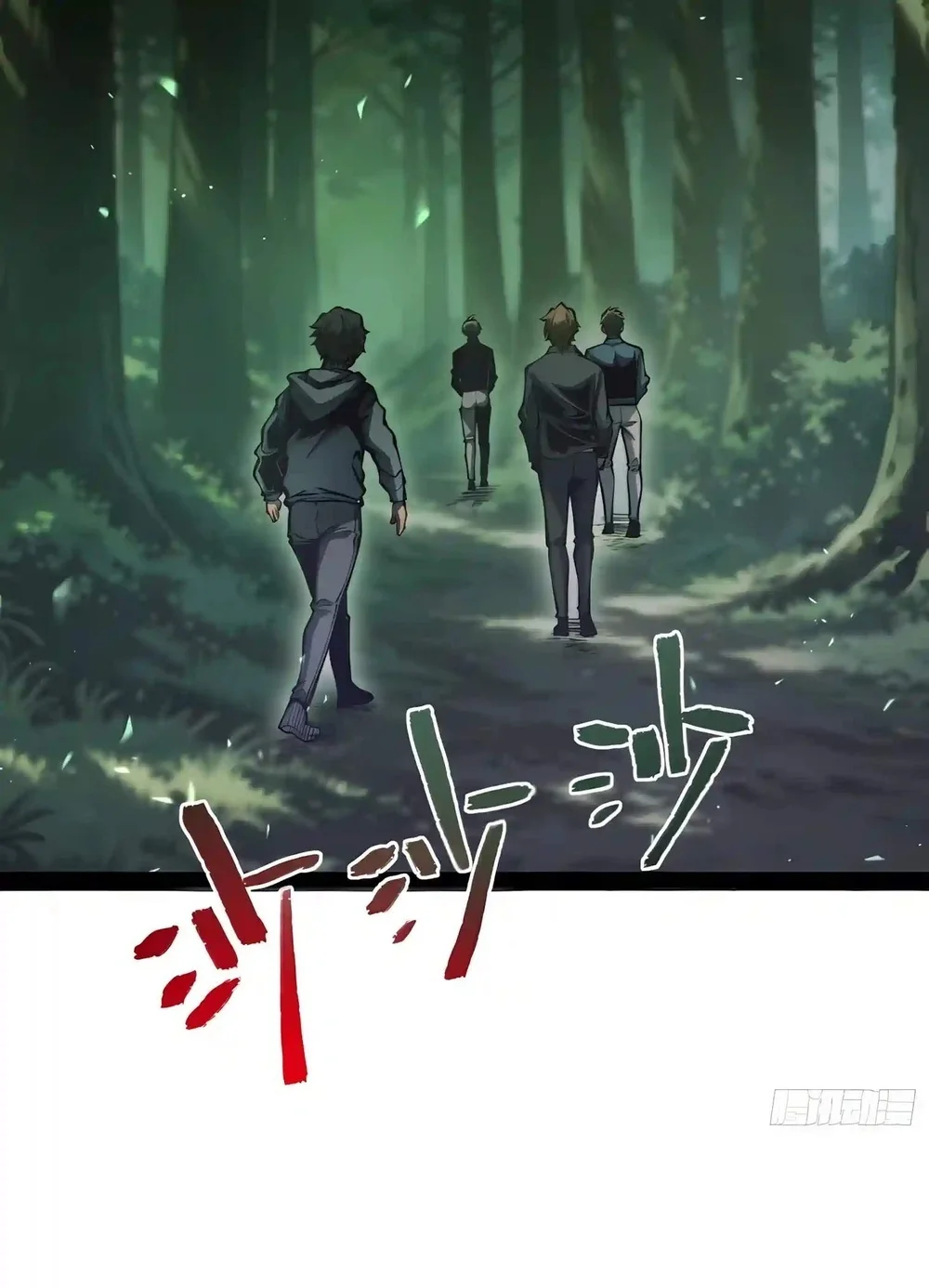 Full-Time Awakening Chapter 169 Gambar 59