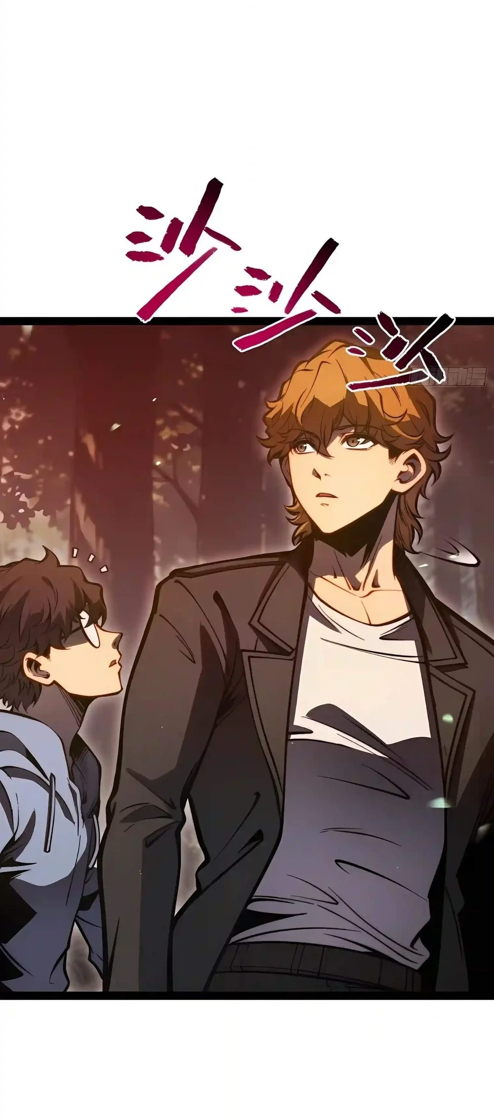 Full-Time Awakening Chapter 169 Gambar 62