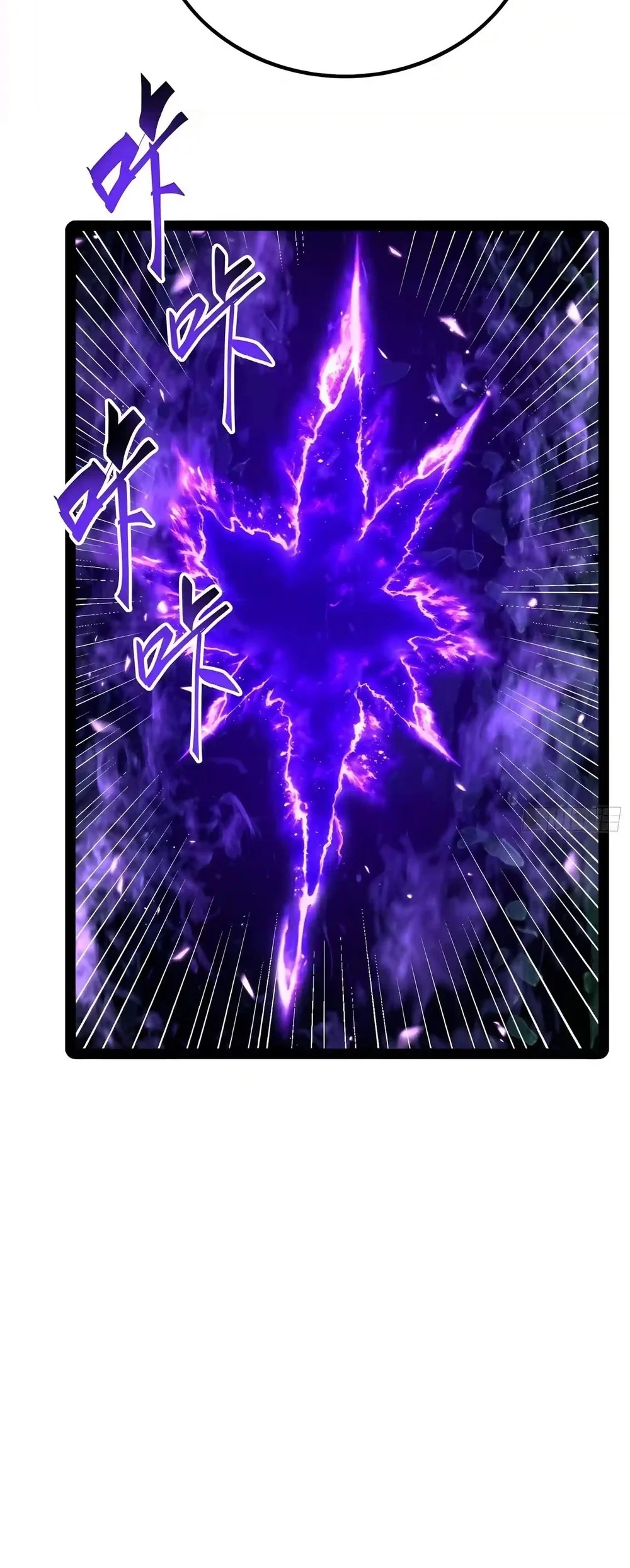 Full-Time Awakening Chapter 169 Gambar 7