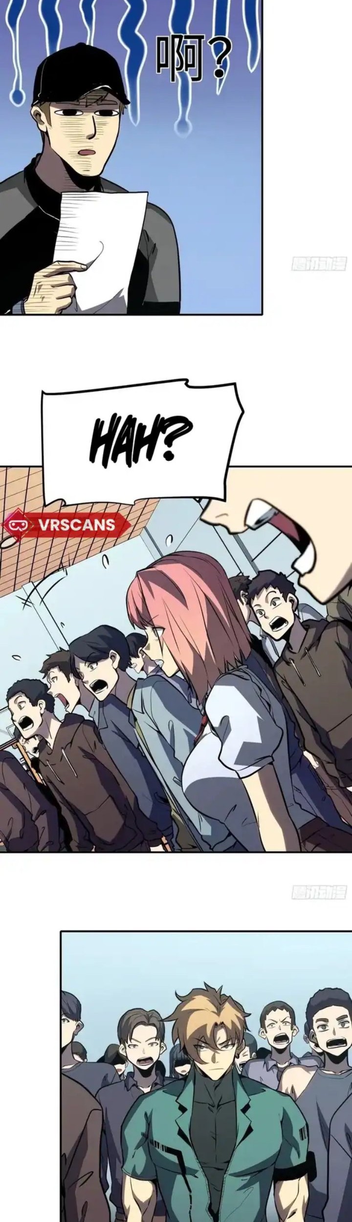 Baca Manhua Full-Time Awakening Chapter 17 Gambar 2