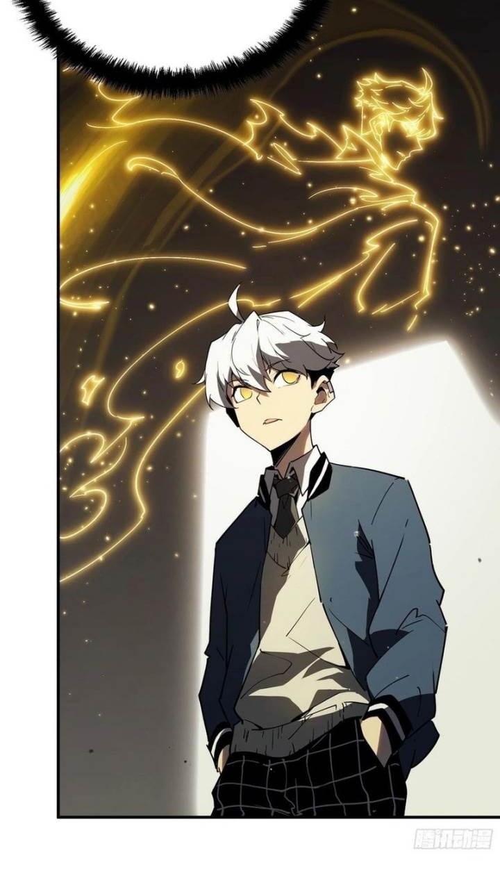 Full-Time Awakening Chapter 2 Gambar 41