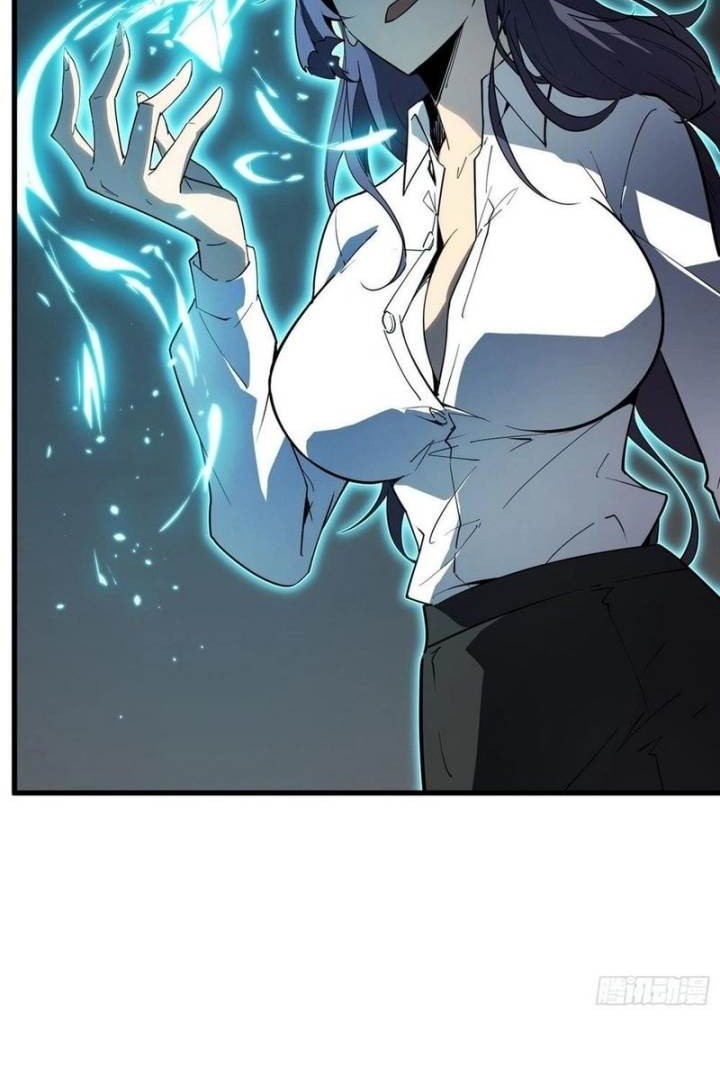 Full-Time Awakening Chapter 2 Gambar 9