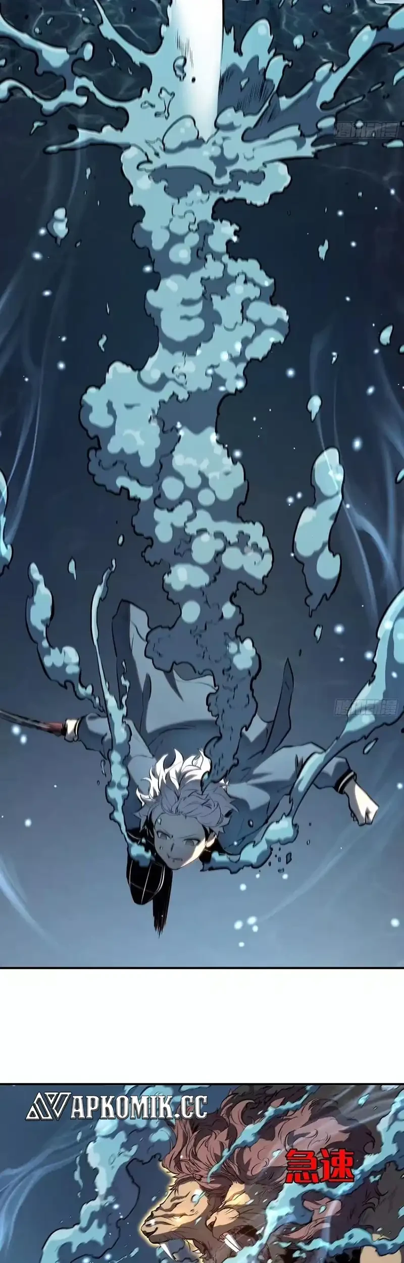 Full-Time Awakening Chapter 22 Gambar 18