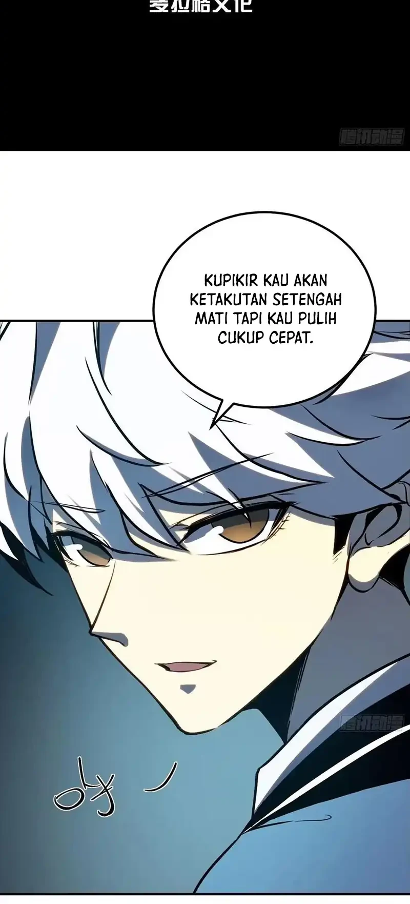 Full-Time Awakening Chapter 22 Gambar 3