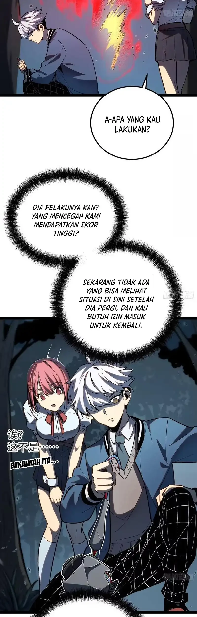 Full-Time Awakening Chapter 23 Gambar 22