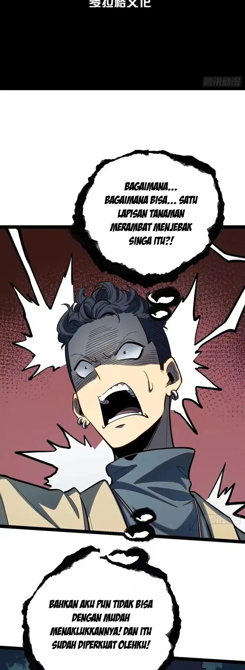 Full-Time Awakening Chapter 23 Gambar 3