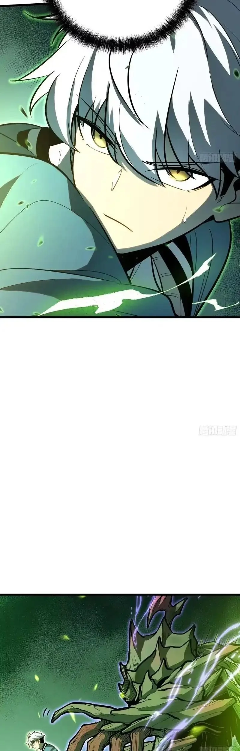 Full-Time Awakening Chapter 29 Gambar 24