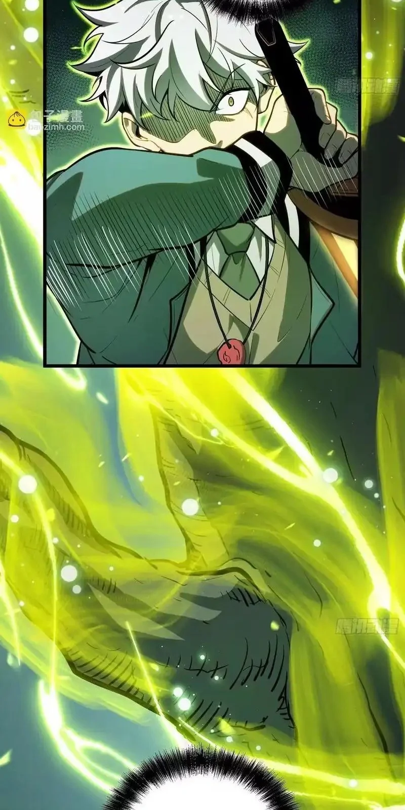 Full-Time Awakening Chapter 29 Gambar 27