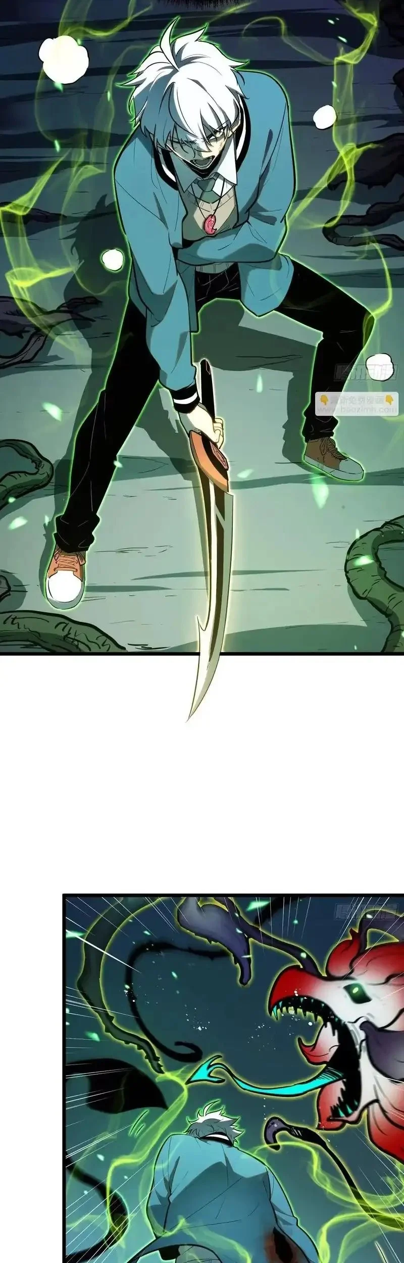 Full-Time Awakening Chapter 29 Gambar 4