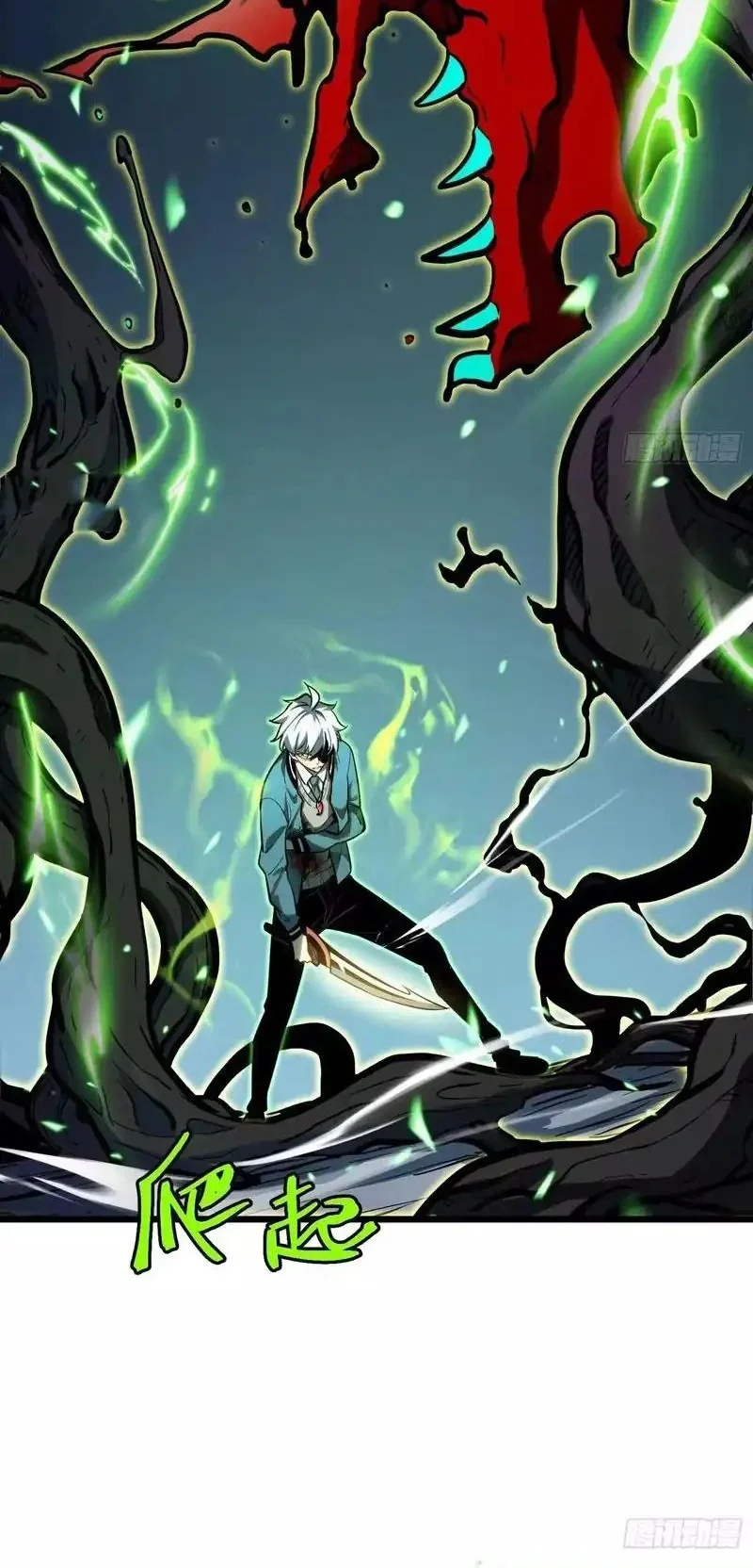 Full-Time Awakening Chapter 29 Gambar 7