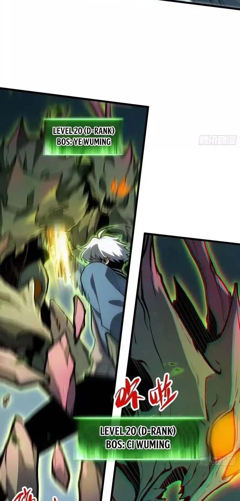 Full-Time Awakening Chapter 29 Gambar 15