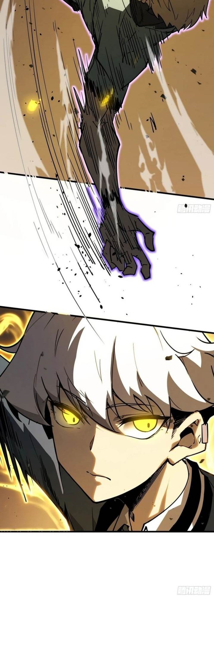 Full-Time Awakening Chapter 3 Gambar 41