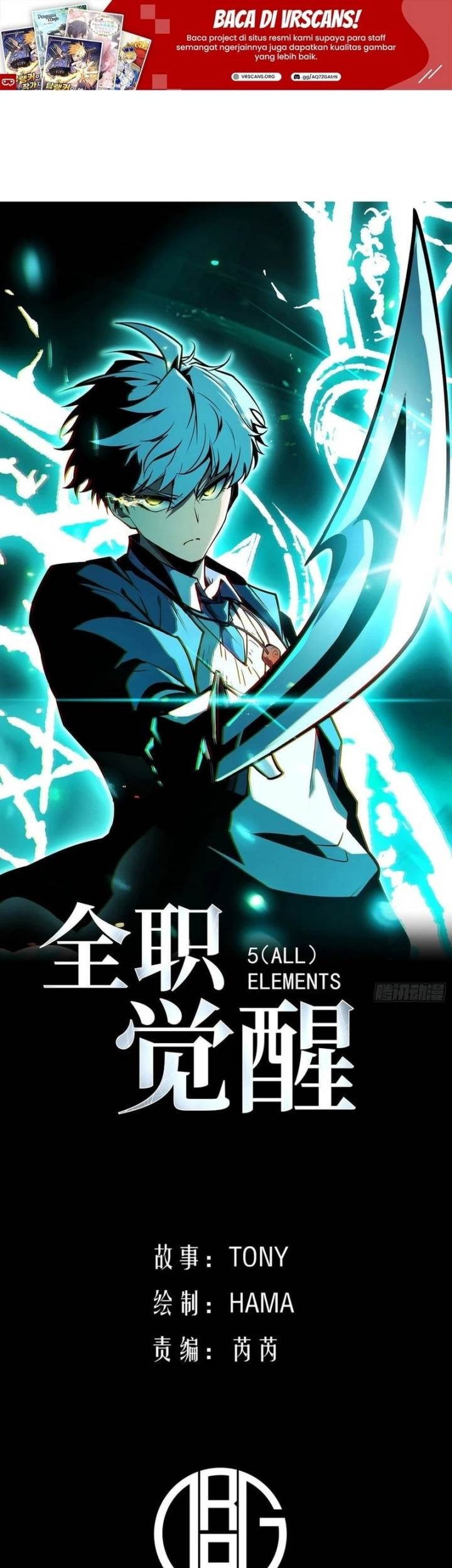 Baca Komik Full-Time Awakening Chapter 3 Gambar 1