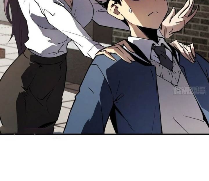 Full-Time Awakening Chapter 3 Gambar 19