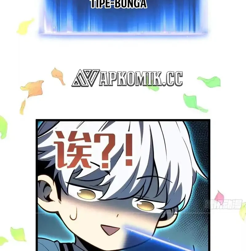 Full-Time Awakening Chapter 30 Gambar 31