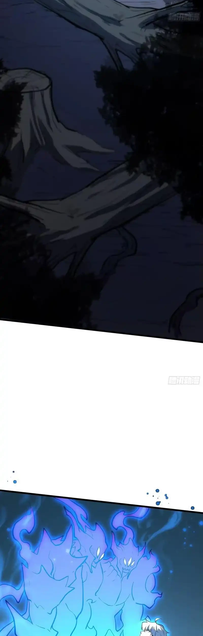 Full-Time Awakening Chapter 30 Gambar 36