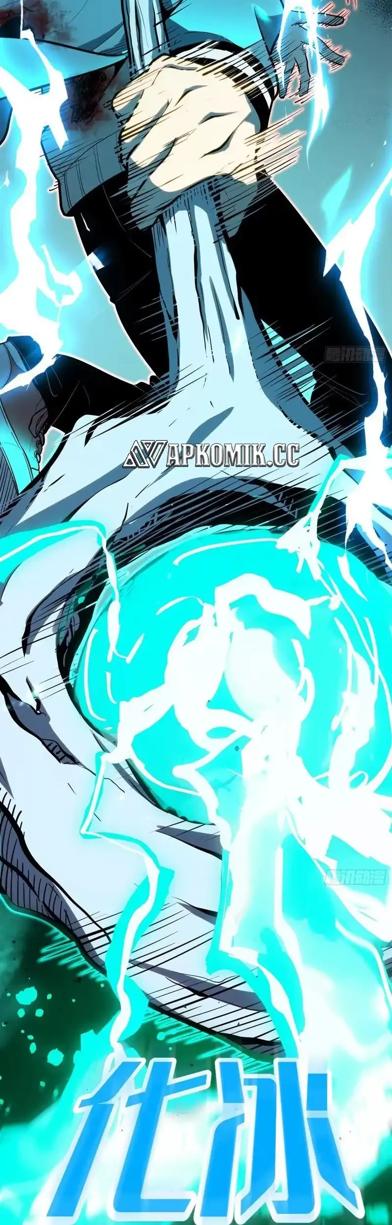 Full-Time Awakening Chapter 30 Gambar 9