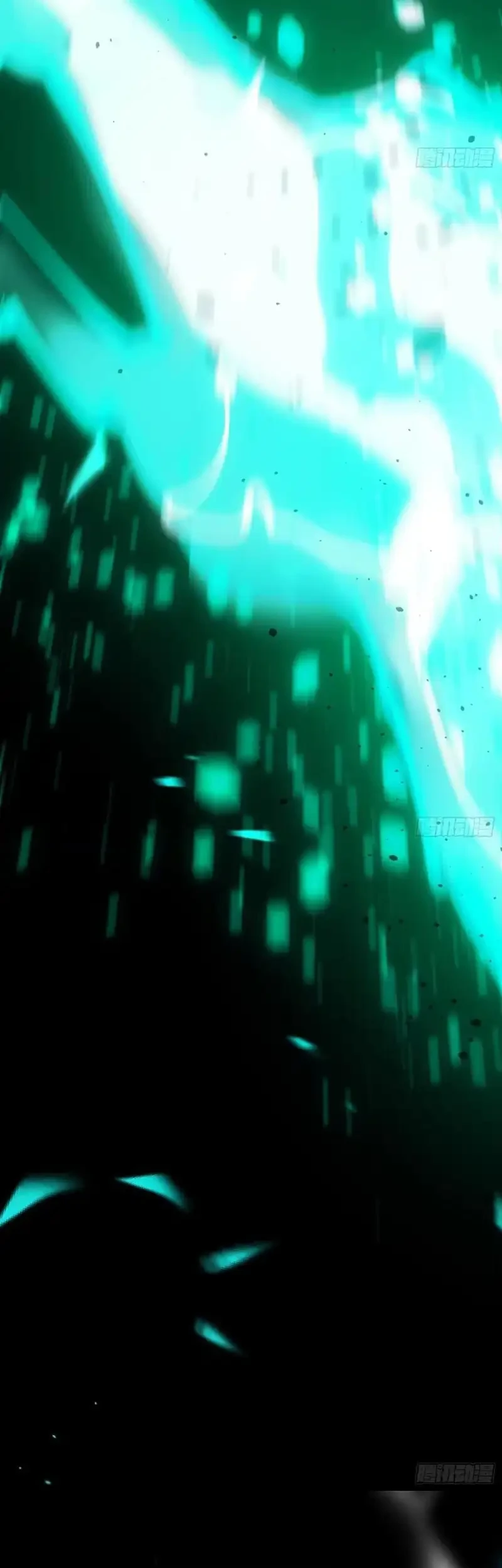 Full-Time Awakening Chapter 30 Gambar 11