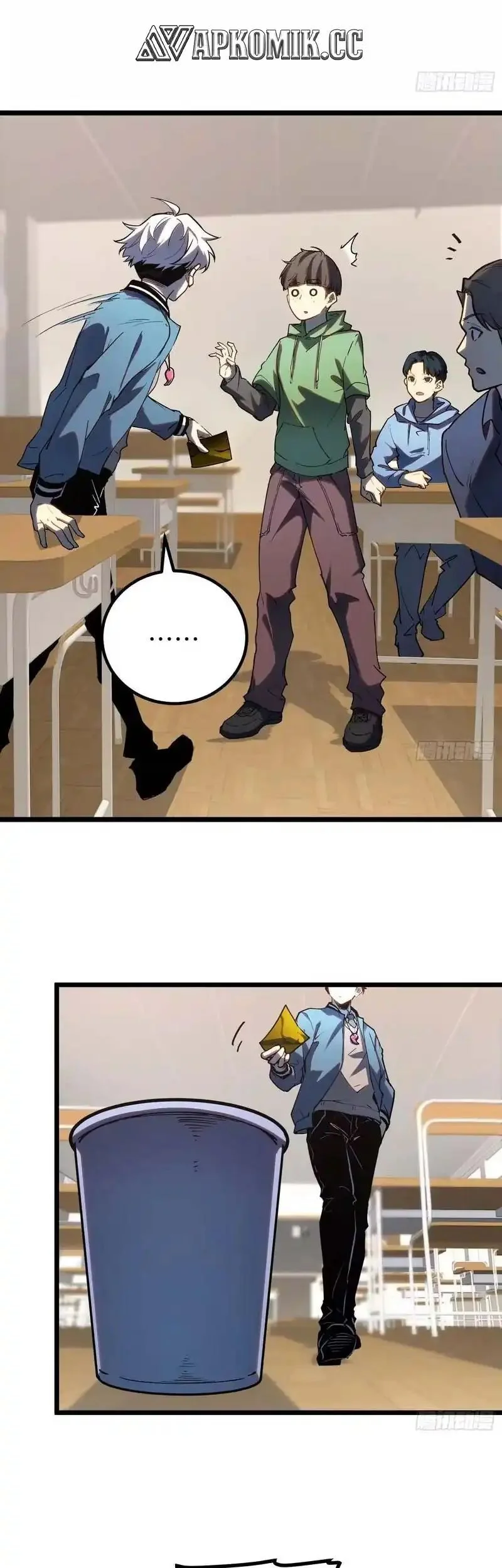 Full-Time Awakening Chapter 33 Gambar 12