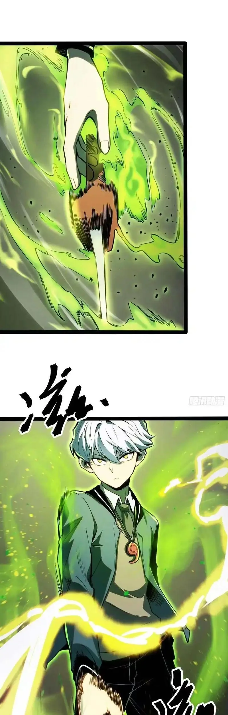 Full-Time Awakening Chapter 36 Gambar 18