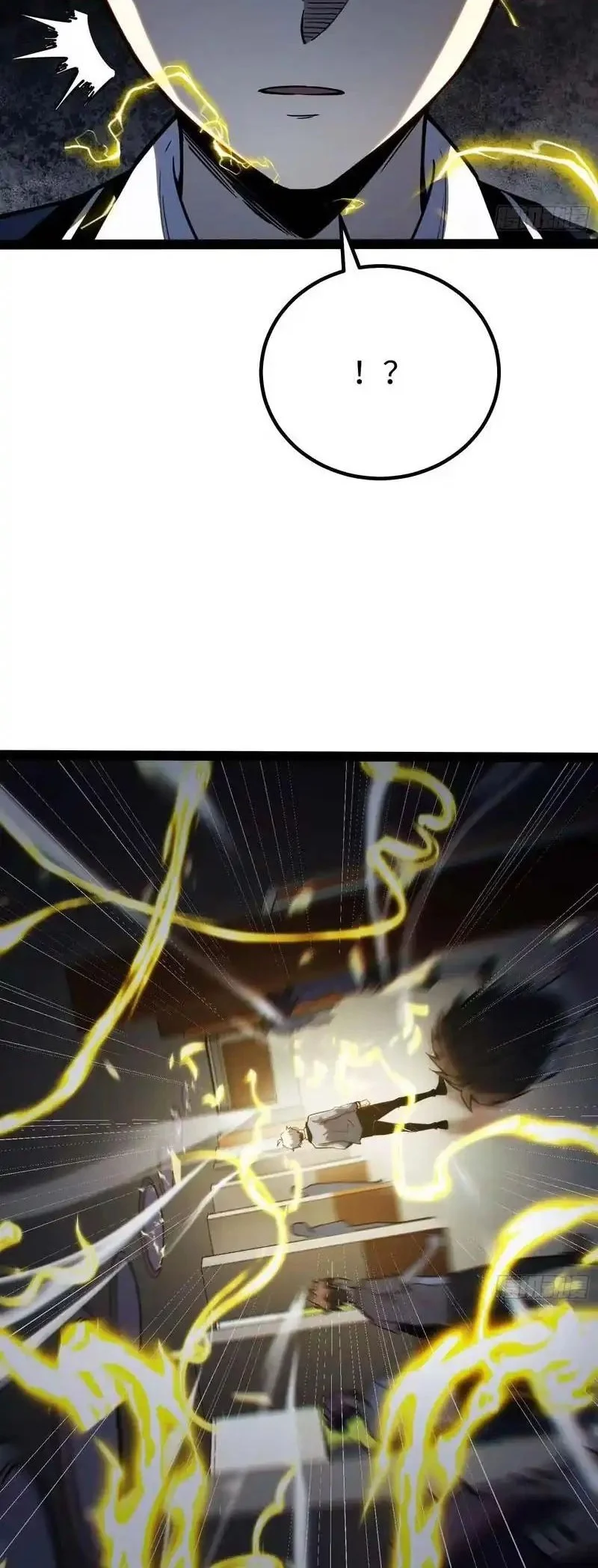 Full-Time Awakening Chapter 36 Gambar 13